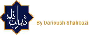 Tehran name